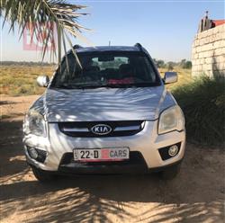 كيا سبورتاج